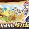 四叶草剧场手机版下载安装-四叶草剧场内置作弊菜单版下载v.8.19