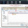 Shadow Fight 32024免广告最新版下载2024-Shadow Fight 3最新版煎饼店免广告下载v.0.21