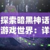 澳门好运来一码中的|全面解答解释落实_领航款.3.276