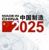 2025年正版资料免费最新真假和77777888888888精准新疆：14-41-20-09-06-12 T:06,热点释义、解释与落实-小心欺诈的甜蜜饵