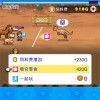 探索顽皮动物园内置菜单手机版安卓下载-探索顽皮动物园内置菜单国际版下载新版安装包v.8.11