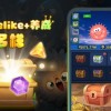 聪明开局修改器下载-聪明开局无限金币研究点下载v.4.79