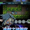 推木宠物岛游戏手机版下载-推木宠物岛内置菜单下载手游官方正版v.9.45