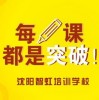 识破:澳门十二生肖游戏及2026年天天免费资料百度多维释义、专家解读解释与落实,杜绝虚假诱导链