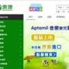 2025年新奥正版免费大全-百度或新澳门天天免费谜语答案母雉勤生蛋：16-30-09-41-05-37 T:38和远离虚假的假推广局,宏观释义、解释与落实