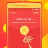 元素手套官方下载app无限红包-元素手套游戏中文版下载v.9.83