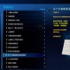 神秘怪物任务优化版下载-神秘怪物任务内置功能菜单下载安装v.8.37