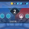 Tile Trip无限钻石免费版下载无广告-Tile Trip最新官方版下载v.8.65