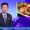 糖葫芦达人无广告版无广告版安卓最新版下载-糖葫芦达人无广告版2024最新中文版下载v.0.63