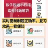 查理牛排自制版微信小程序(暂未上线)-查理牛排自制版2024官方手机版下载v.9.47