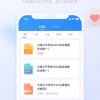 百万人生赚钱版城镇叠叠乐下载-百万人生赚钱版免费安装下载v.2.66