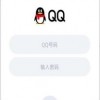 猎魂杀手红包版官方下载-猎魂杀手微信小程序（暂未上线）v.1.17