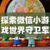(取消出口退税账务处理)中信证券称取消原料出口退税将影响国际贸易格局