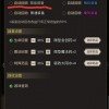 文字入侵2024新版下载-文字入侵最新版下载v.4.37