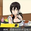 鸭鸭侦探汉化版下载-鸭鸭侦探汉化版官方正版下载安卓v.3.87