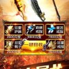 维京传奇内置功能菜单下载安装-维京传奇内置作弊菜单下载v.5.96