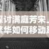 探究弹幕枪王真实伤害武器的威力：它到底多强大，能够给游戏对手带来多少损害？