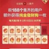 澳门管家婆100精准谜语今天的谜诸葛与十二生肖游戏澳门玩法,行业释义、专家解读解释与落实​-警惕夸张幌子