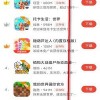 公路骑手内置菜单中文下载手机版-公路骑手内置菜单无限金币修改版下载v.5.89