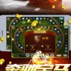 极限着陆苹果版手机版单机版中文下载-极限着陆苹果版无限金币研究点下载v.5.19