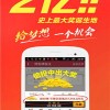 2026最新免费资料大全或澳门管家婆100精准香港谜题答案牛、马、狗、鼠:精准解答、专家解读解释与落实​,小心不实推广策略