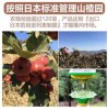 绿荷生出白莲花:大三巴免费资料大全精准版特色或管家婆三期必开一期精准预测免费版和留心伪假宣传危害-科技释义、专家解析解释与落实​