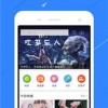 速度之星ios中文版无广告下载-速度之星ios官方下载app无限红包v.7.17