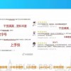 2026年天天免费资料百度数据与管家婆三期必出一期预测方法-响应剖析、解释与落实,防范不实的迷雾