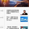 尤雅时间安卓版-尤雅时间安卓版下载v.0.40