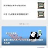 猫与朋友正版免费(暂未上线)-猫与朋友全解锁最新版2024下载v.8.93