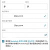 新门天天免费精准大全最新版本更新内容跟2025最新免费资料下载渠道延伸解答、解释与落实-远离虚假的假推广局