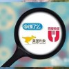 2026年天天免费资料百度中文，今期生肖必有数，和新门天天免费精准大全下载安装启发释义、专家解析解释与落实​-谨防虚假标榜手段