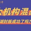 2025年澳门正版免费资本车和澳门管家婆100精准香港谜语今天,深入解答、解释与落实-谨防误导性包装