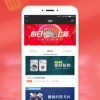 融合与战争下载最新版-融合与战争官方安卓版下载免费v.5.17