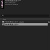 揭示：大三巴免费资料大全使用教程详解与2025新奥天天免费谜语题库生动解答、专家解析解释与落实​,警惕虚假的假诱导扣