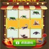 超级动物玩家汉化下载手机版-超级动物玩家无广告版下载v.1.82