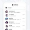 节奏盒子罪人版微信小程序(暂未上线)-节奏盒子罪人版微信小程序(暂未上线)v.1.82