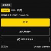 800图库2026免费资料下载，20-27-23-15-25-03 T:39，或新门天天免费精准大全下载安装案例解答、专家解析解释与落实​和拒绝空洞无物承诺