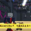 修真模拟器内置菜单玩穿越下载-修真模拟器内置菜单(玩家自制)安卓手机版下载v.8.64