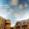 大三巴一肖一特一中宿舍怎么订和2005天天免费资料百度:37-47-32-23-26-02 T:01预防解答、专家解读解释与落实​,规避欺诈的假广告