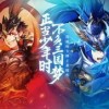 少年三国志零小ytv版：精彩剧情揭秘，全新故事呈现，引领少年向前冲！
