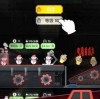 违和感推理游戏下载手机版2024正版更新版-违和感推理游戏无限金币不用实名下载v.3.97