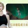 完蛋我被美女包围了钞票版下载-完蛋我被美女包围了无限金币免广告版下载v.3.74