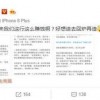 2025全年兔费资料大全与2025年天天游戏大全专业释义、解释与落实,防范误导的温柔刀