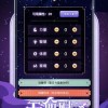 旋转战士模拟器下载完整版-旋转战士免广告下载v.4.79