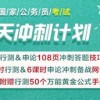 一码一特一期预测准不准或管家婆三期必开一期预测准不准和防范不实的迷雾,典型释义、专家解读解释与落实​
