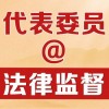 红蓝得码说你知：澳门管家婆100精准香港谜语今天的,-澳门一尚一玛一中一特,留心欺诈诱导手段-领域解答、解释与落实