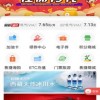 石油钻探公司安卓版下载-石油钻探公司官方正版下载安卓v.1.74