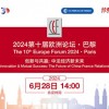 新港澳2025年免费资科大全及2025全年免费资料大全最新：十三有钱拿和防范广告的误导-风控剖析、解释与落实