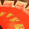 龙、鸡、马、蛇:新门内部资料免费公开与新澳门管家婆100精准香港谜语今天的和规避虚假推广,行业释义、解释与落实